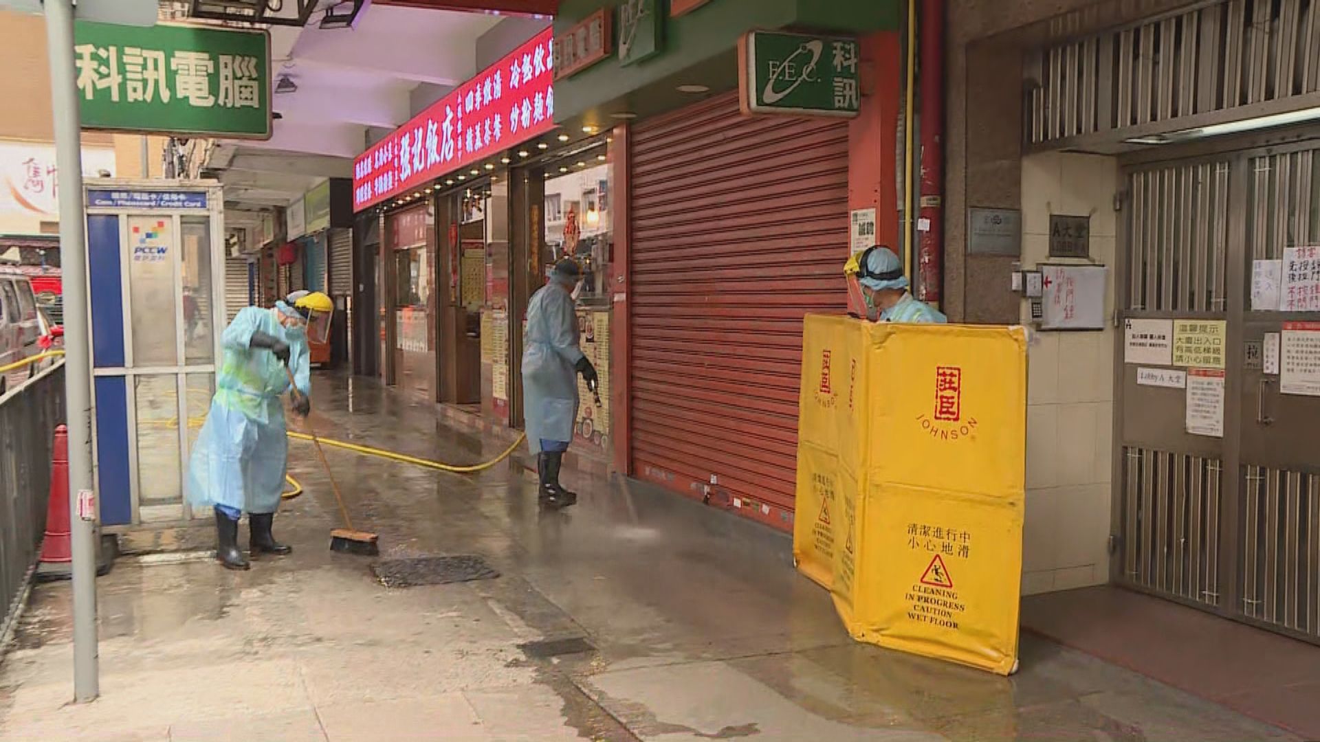 多名病人曾到北角福慧精舍佛堂大廈加強清潔