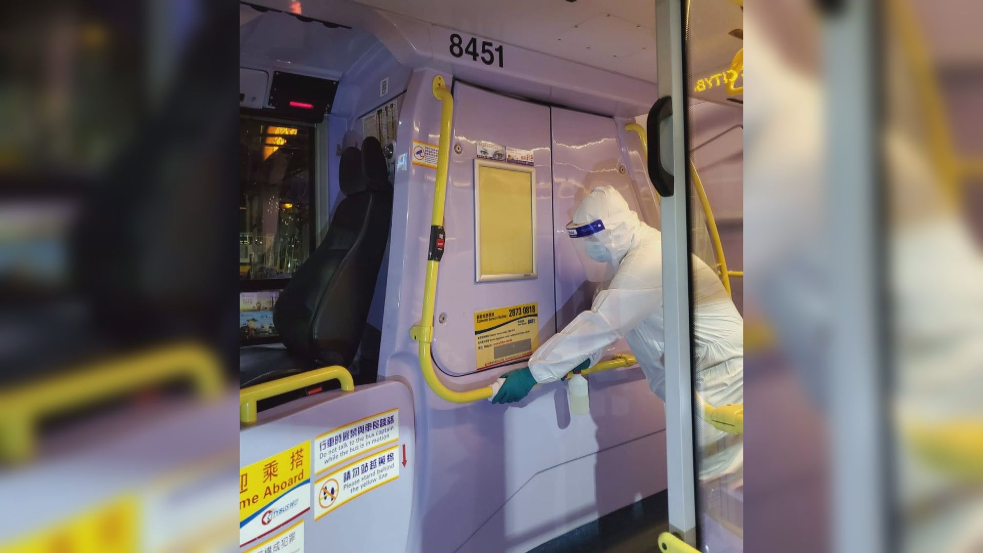 城巴車長確診　曾駕307A及5X線