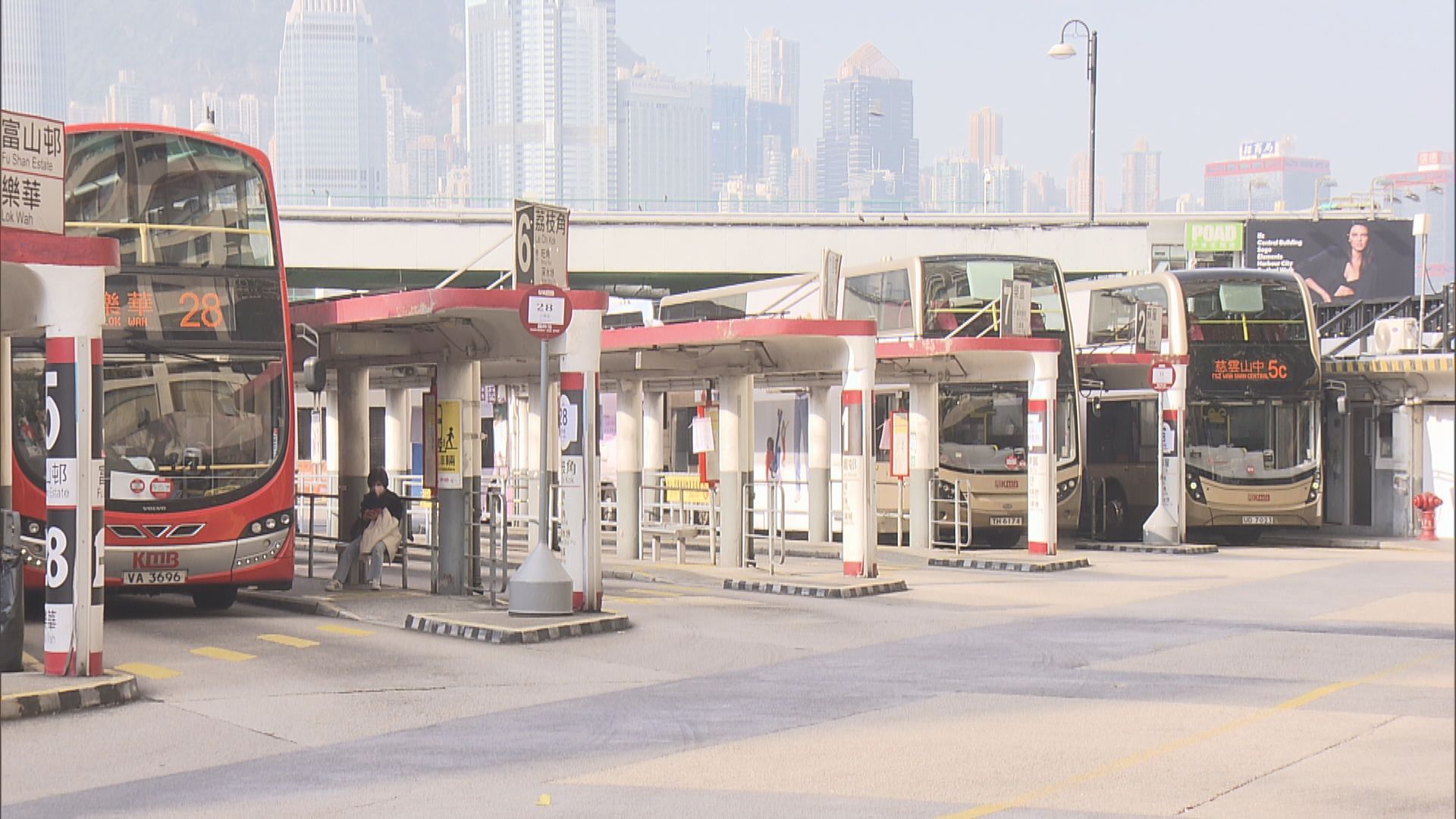 運輸署要求巴士公司恢復79條巴士路線服務