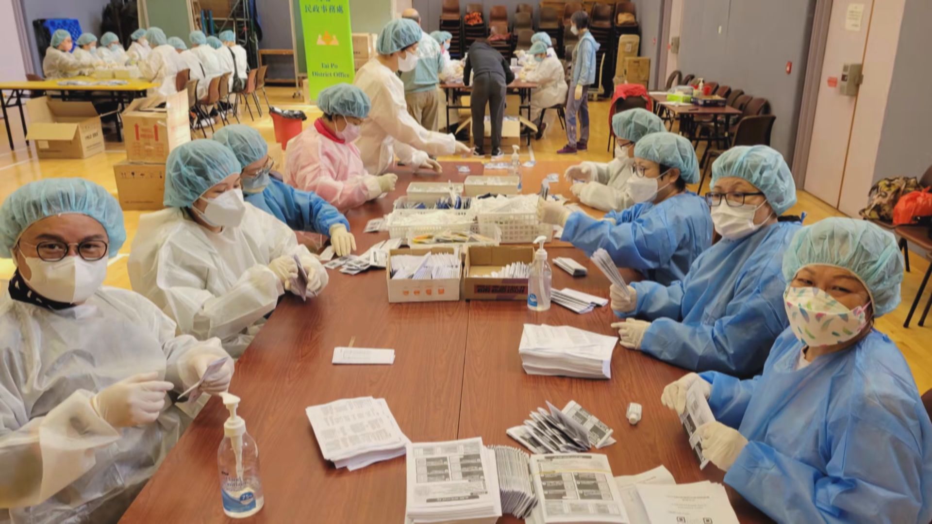 全港社區抗疫連線發起全民抗疫行動