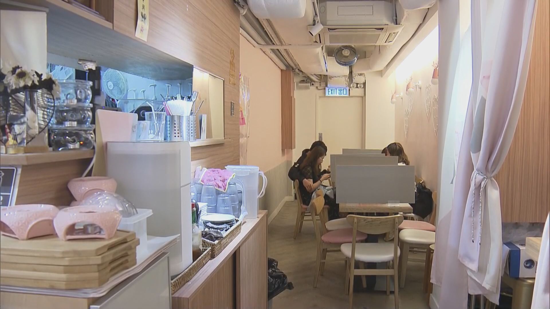 食肆入座人數可過半　茶餐廳歎幫忙不大