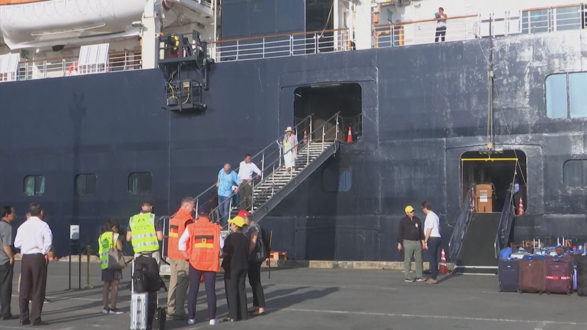 威士丹特號被隔離乘客獲准離開馬來西亞