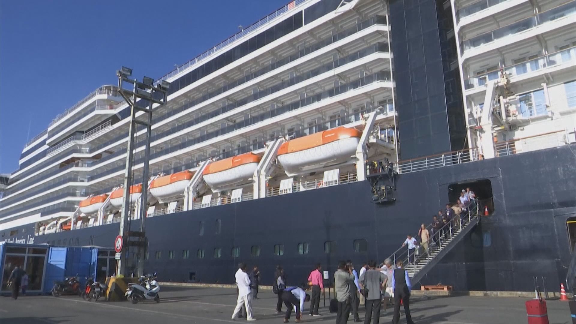 威士特丹號36名港人乘客　18人已返港無病徵