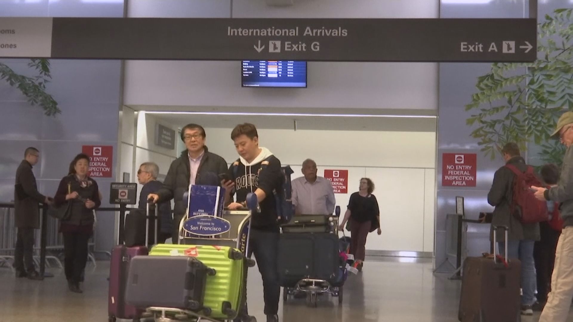 加拿大本月底放寬外國旅客入境防疫限制