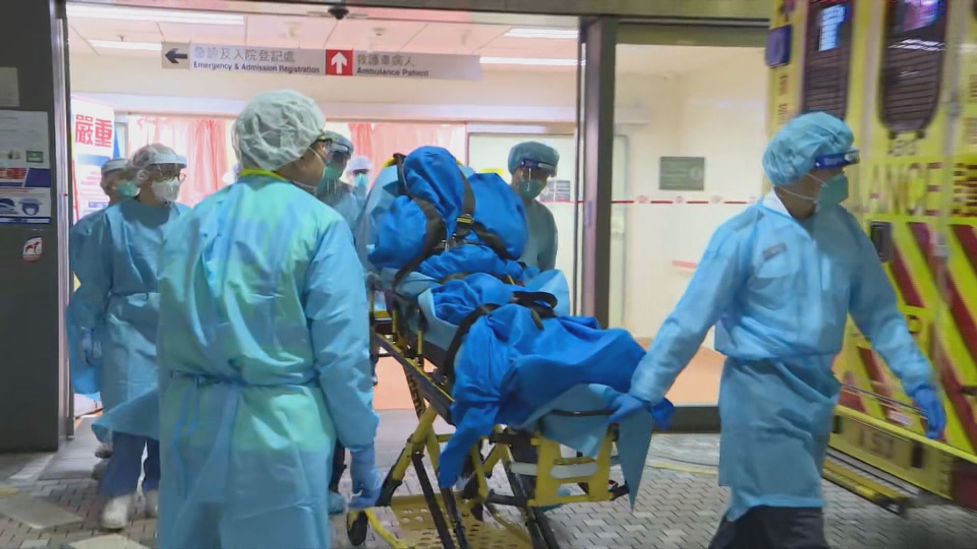 據了解屯門醫院懷疑個案女患者居住內地