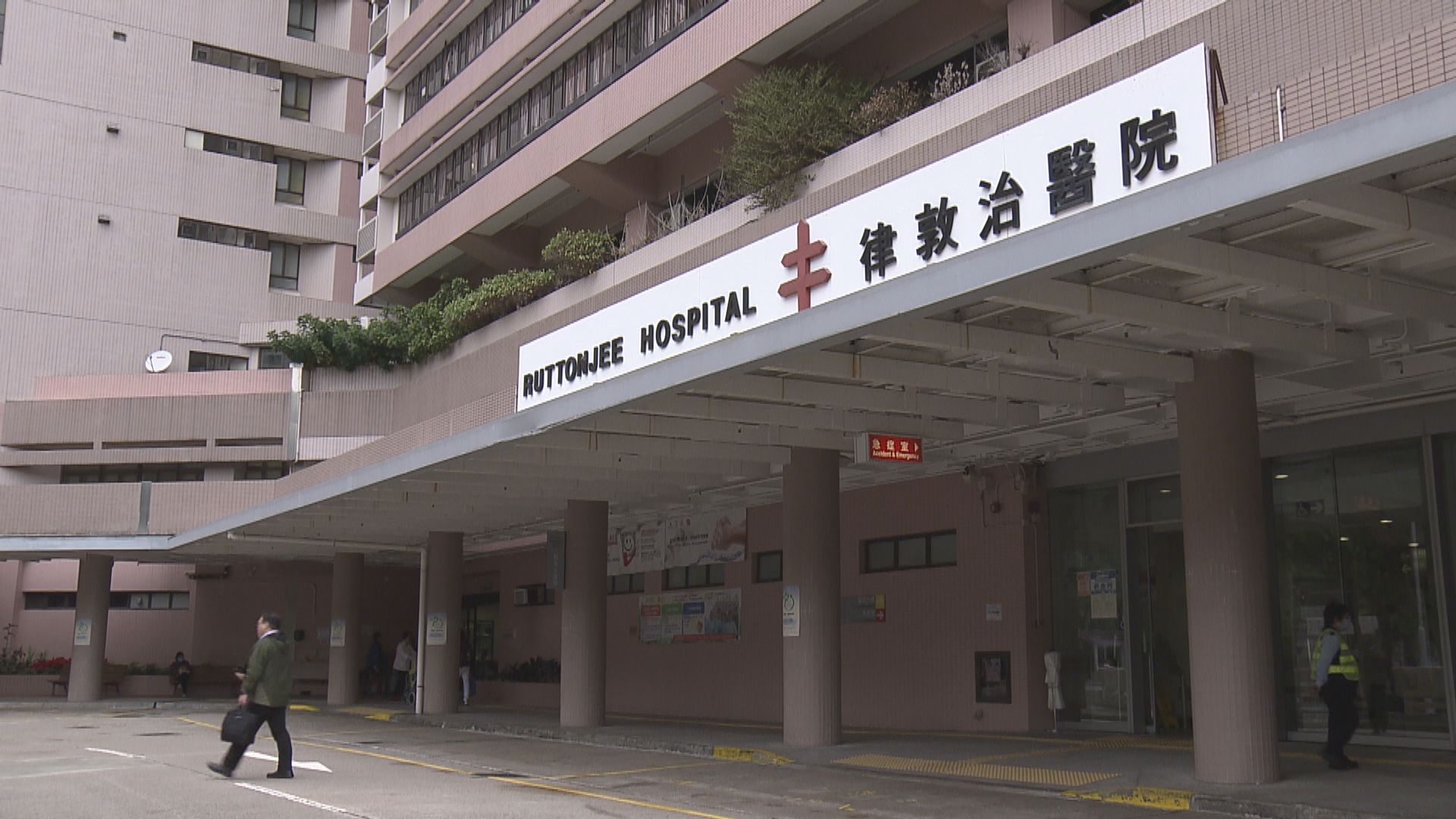 消息：本港再多一人新型冠狀病毒初步測試呈陽性