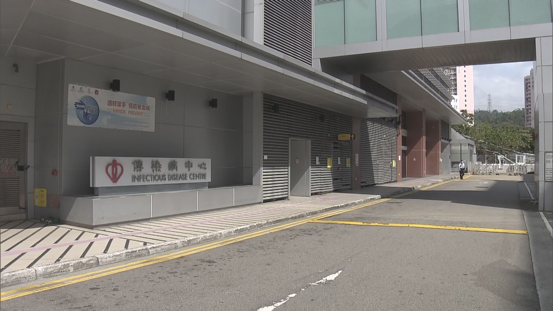 本港首名患者留院十天後康復出院　