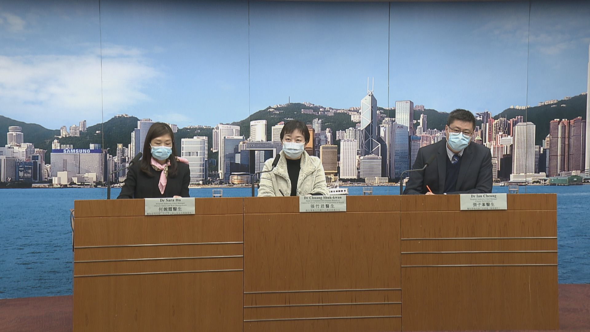 本港今天暫無新增確診個案　累計維持56宗