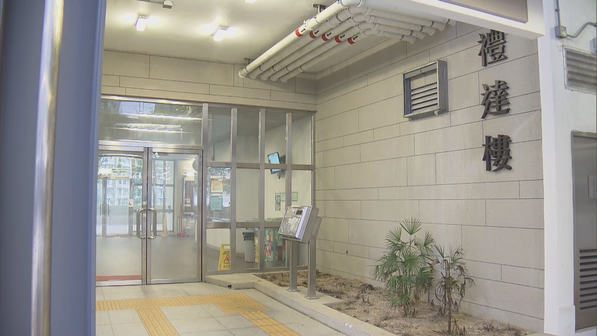 消息：新增六宗初步確診個案