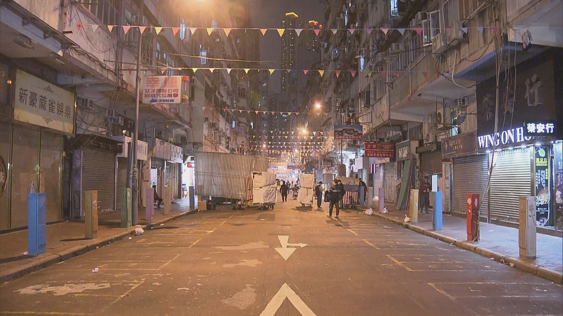 袁國勇：撤離金威廣場C單位居民以便詳細檢測喉管