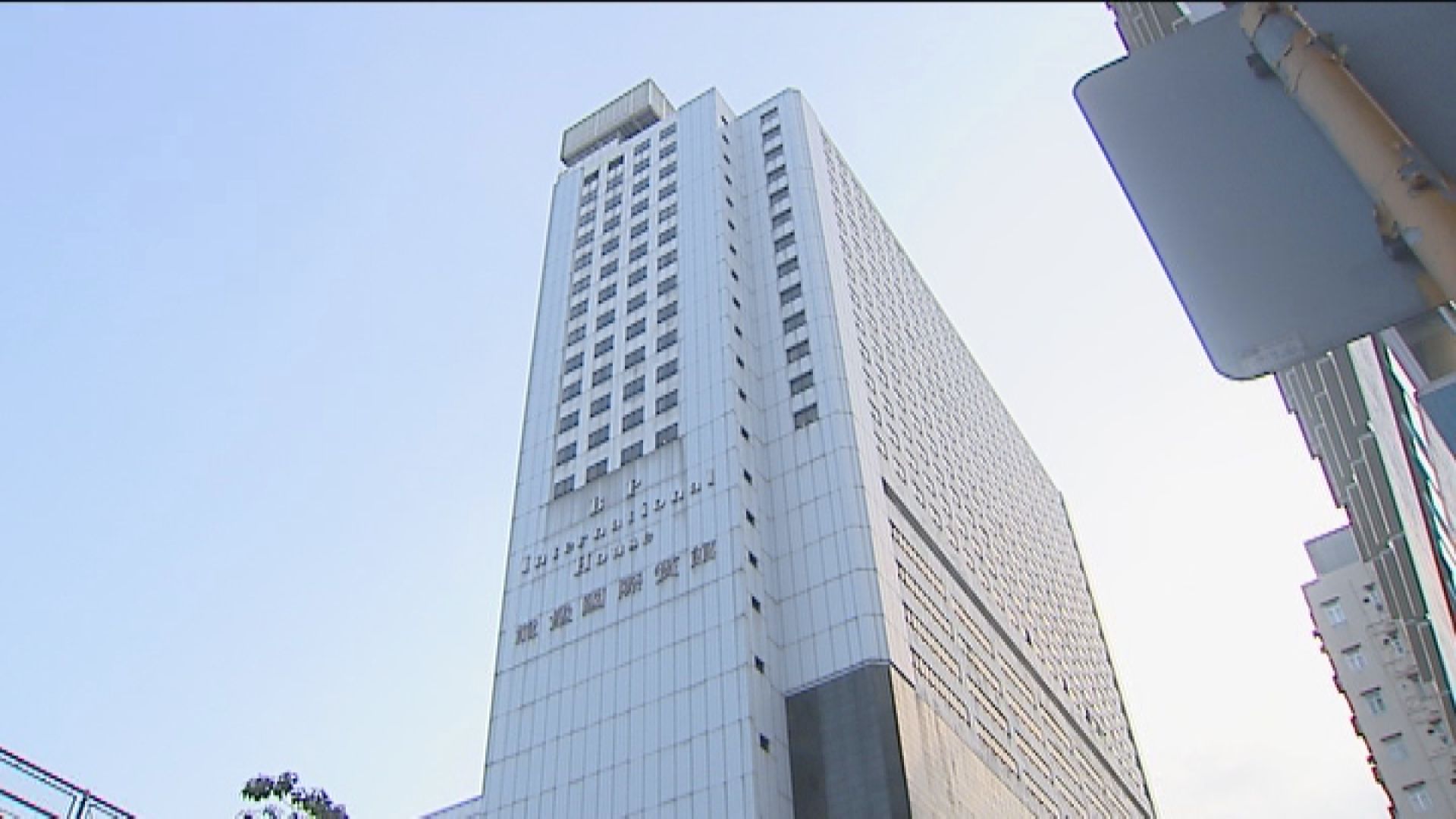 深圳抵港後轉飛日本男子抵日後確診　入住酒店及工作地點須強檢