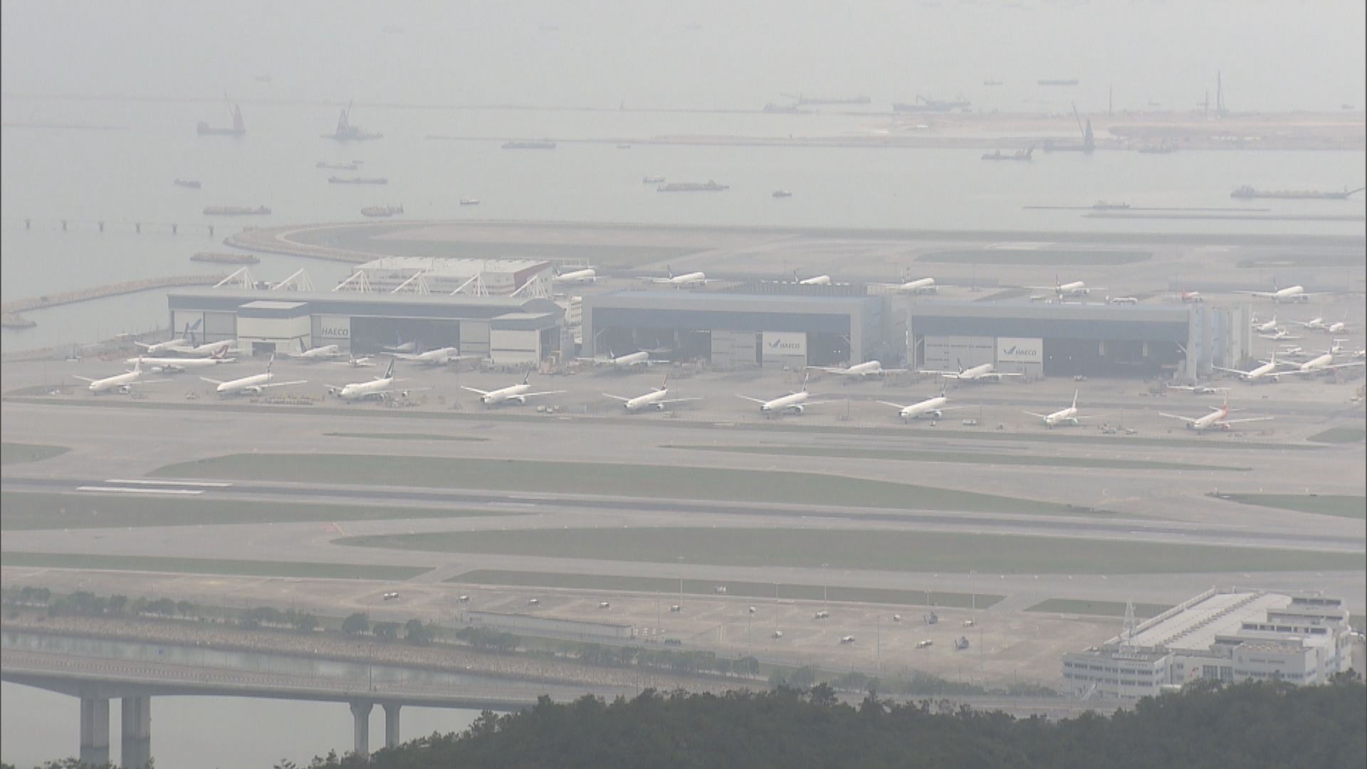 機場貨站服務員初步確診新冠病毒