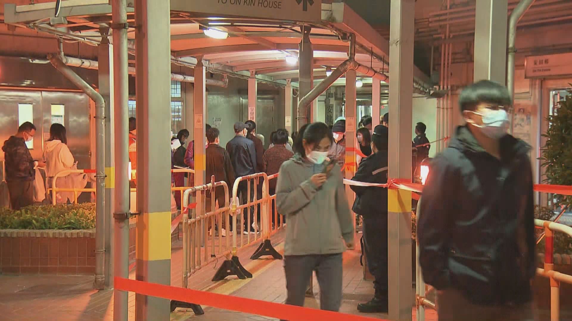 美國抵港初確患者潛伏期居安田邨安健樓　大廈晚上圍封強檢