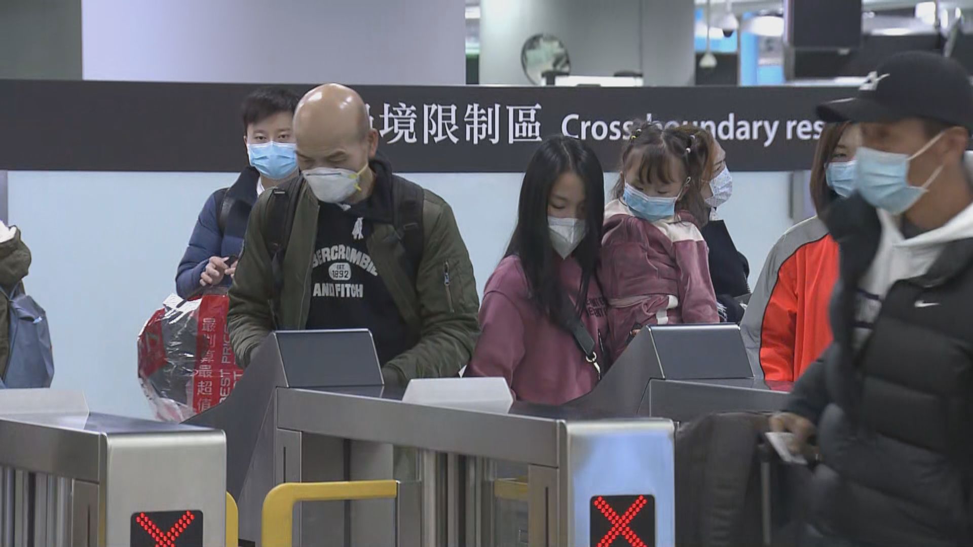 內地停發個人遊簽注