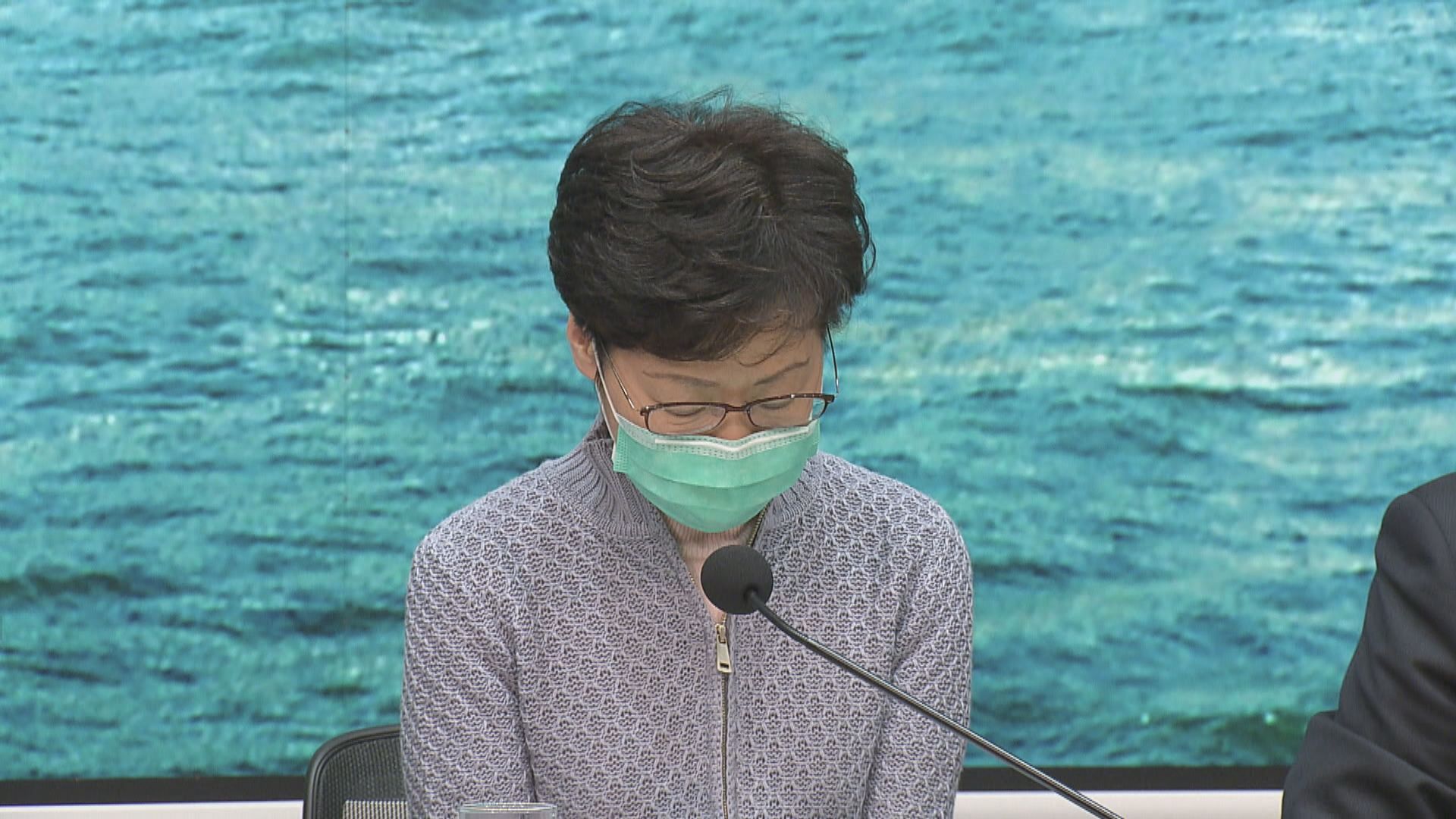 林鄭：輸入個案引發疫情更嚴峻　籲市民勿鬆懈