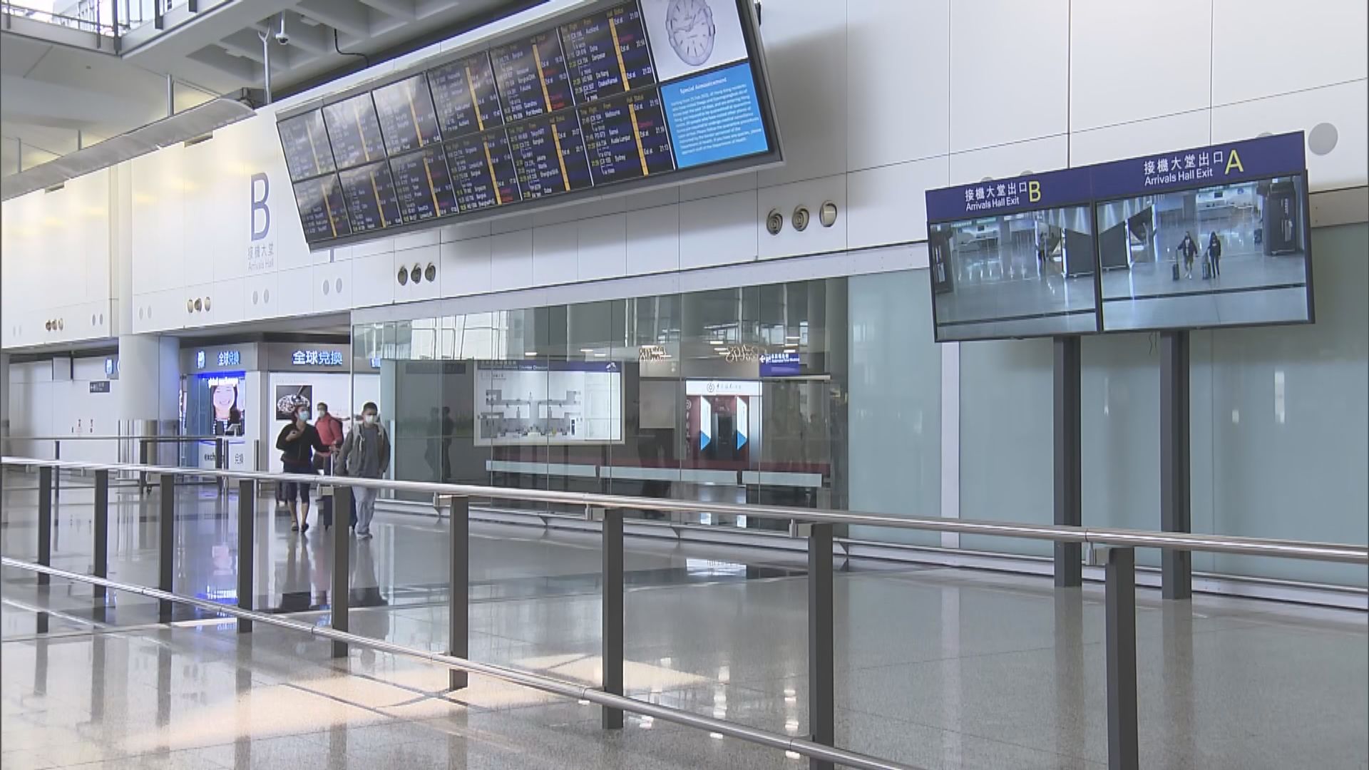 香港機場周三起禁止所有非香港居民入境