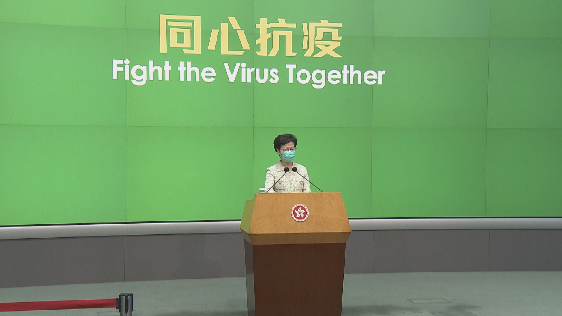 林鄭月娥︰按部就班考慮是否延長防疫措施