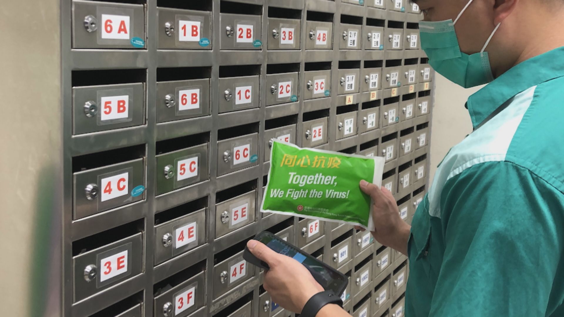 林鄭：銅芯口罩反應理想　收到逾144萬宗登記