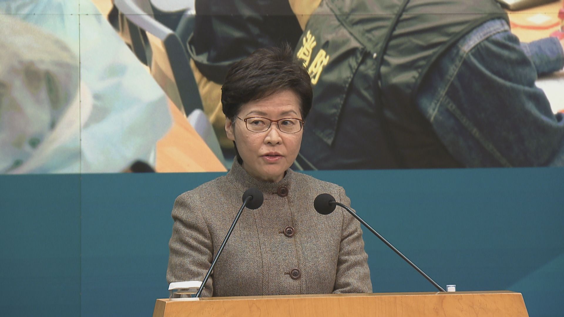 林鄭月娥接受檢測結果呈陰性