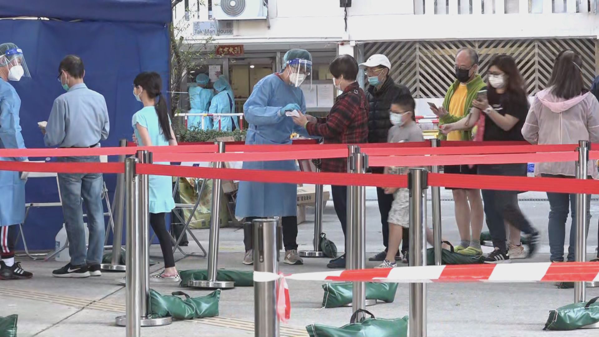 林鄭月娥：計劃全民派發防疫包　由地區組織協助