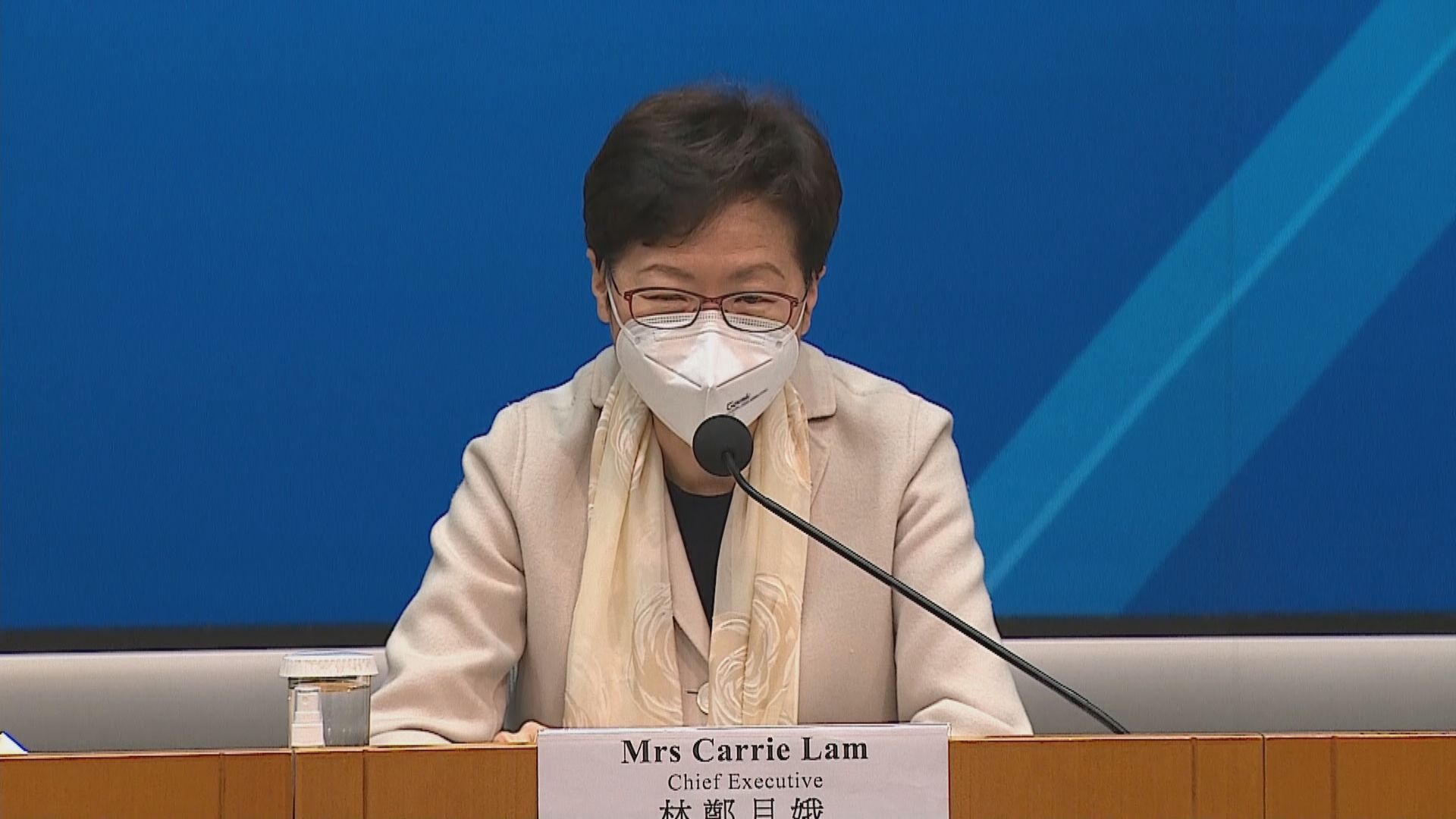 林鄭：全民強檢或於疫情尾聲再考慮