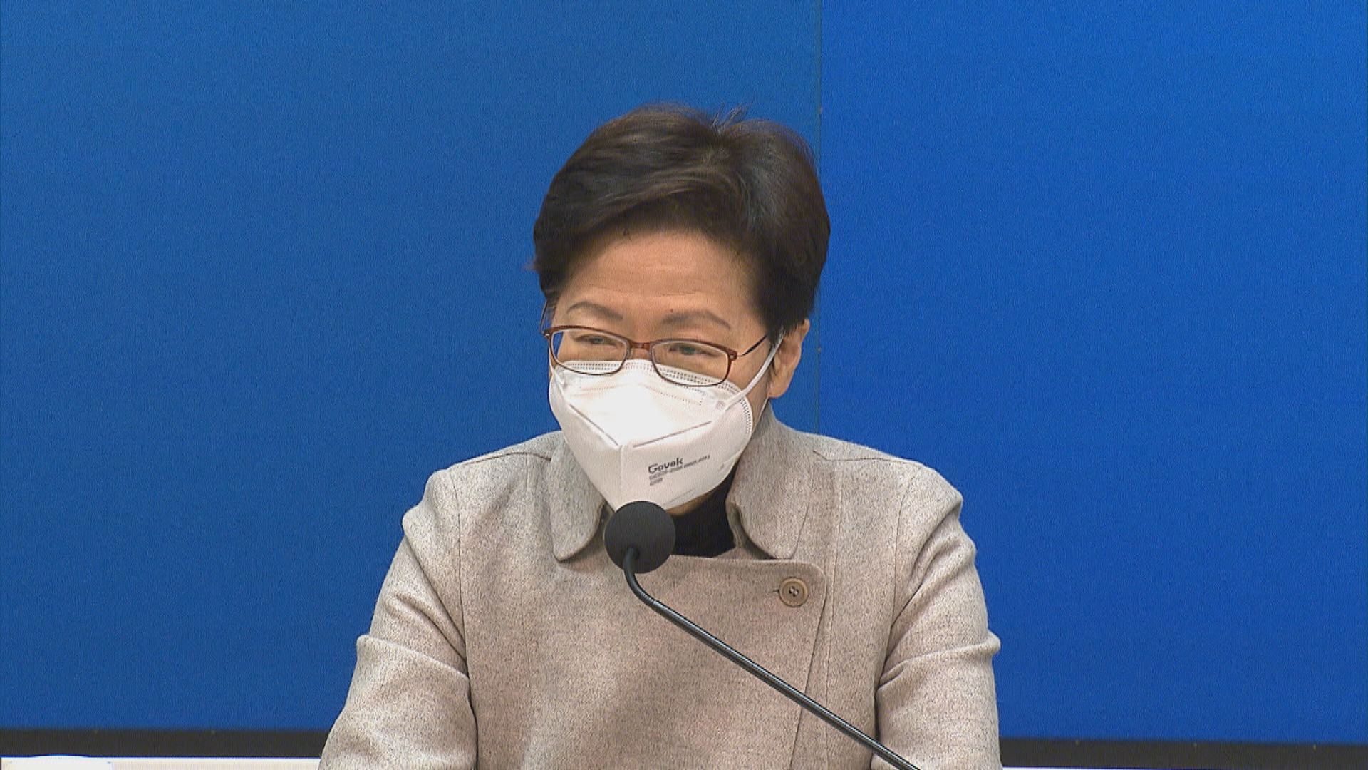 林鄭月娥稱暫無意擴大疫苗通行證　已請求中央派更多中醫專家來港