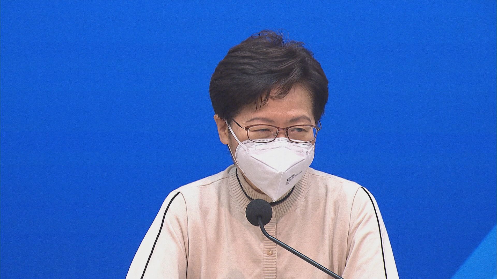 行政長官再籲疫情穩控前減少外出嚴守社交距離措施