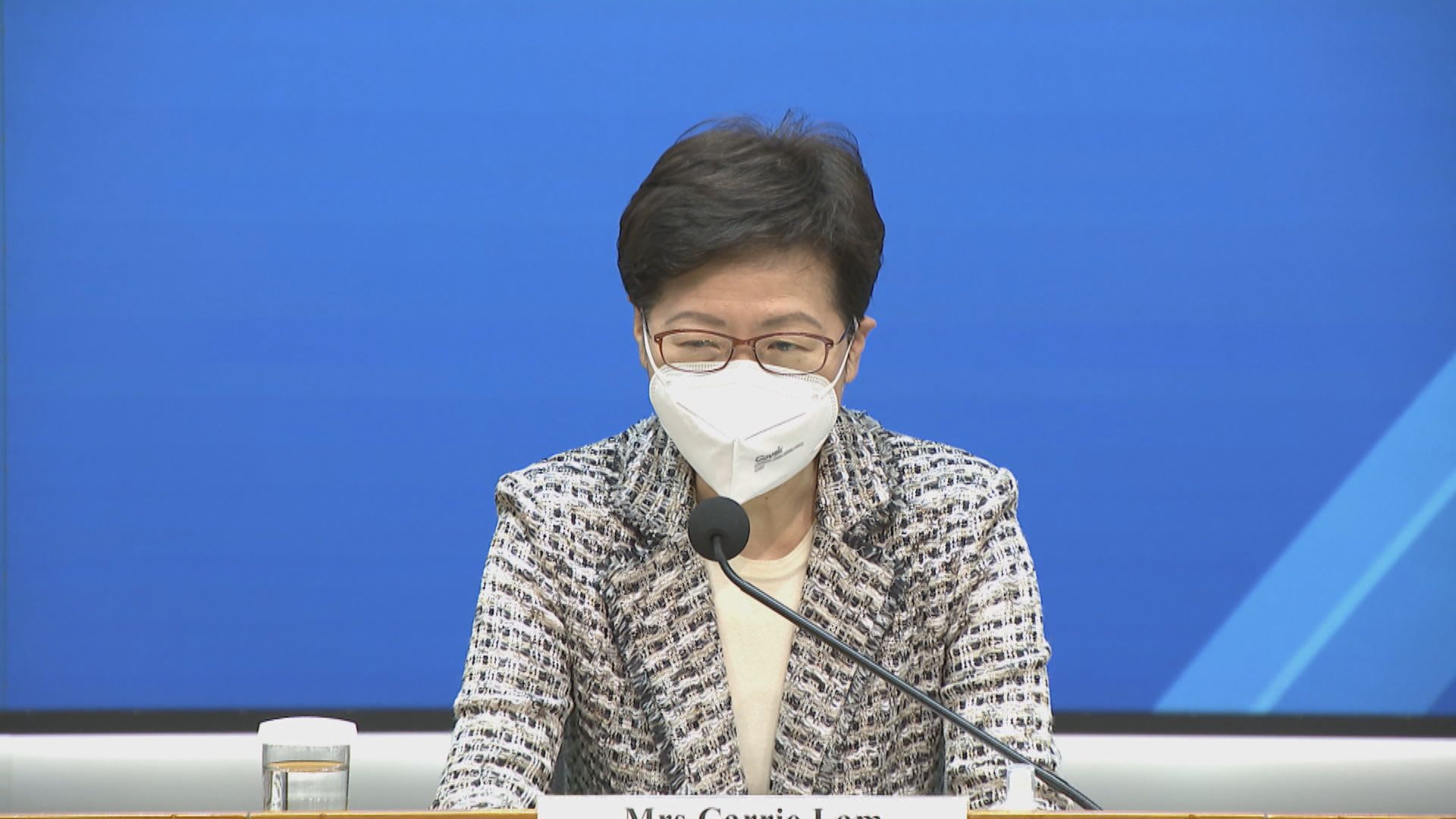 林鄭月娥承認人才流失或屬不爭事實但最重要保持傳統優勢