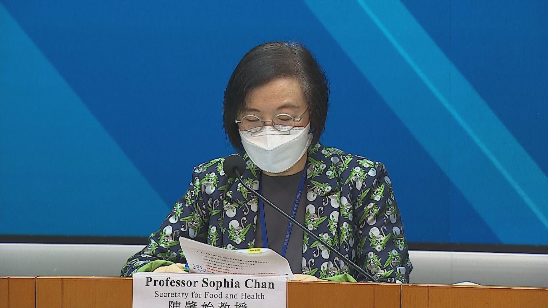 下周四起食肆恢復晚市堂食　大部分處所重開