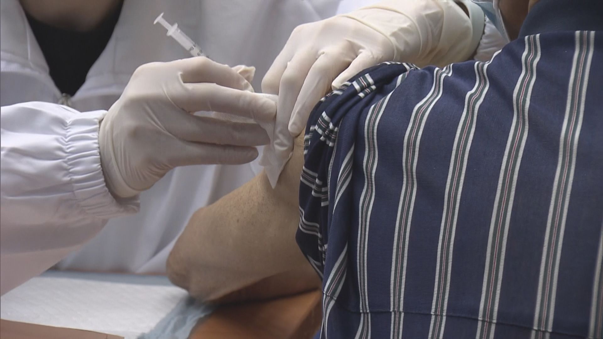 70歲或以上市民等合資格人士下周二起可網上登記上門打針服務