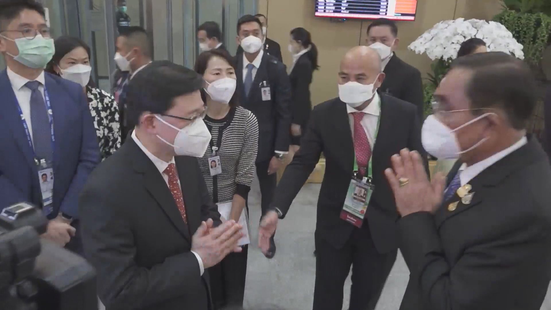 李家超曼谷返港確診　曾與多國元首會面