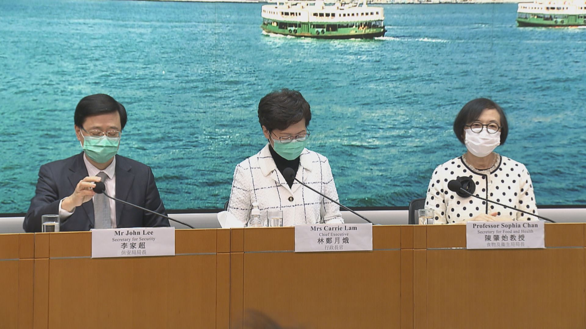 林鄭推翻兩天前說法　指疫情變化快要迅速回應