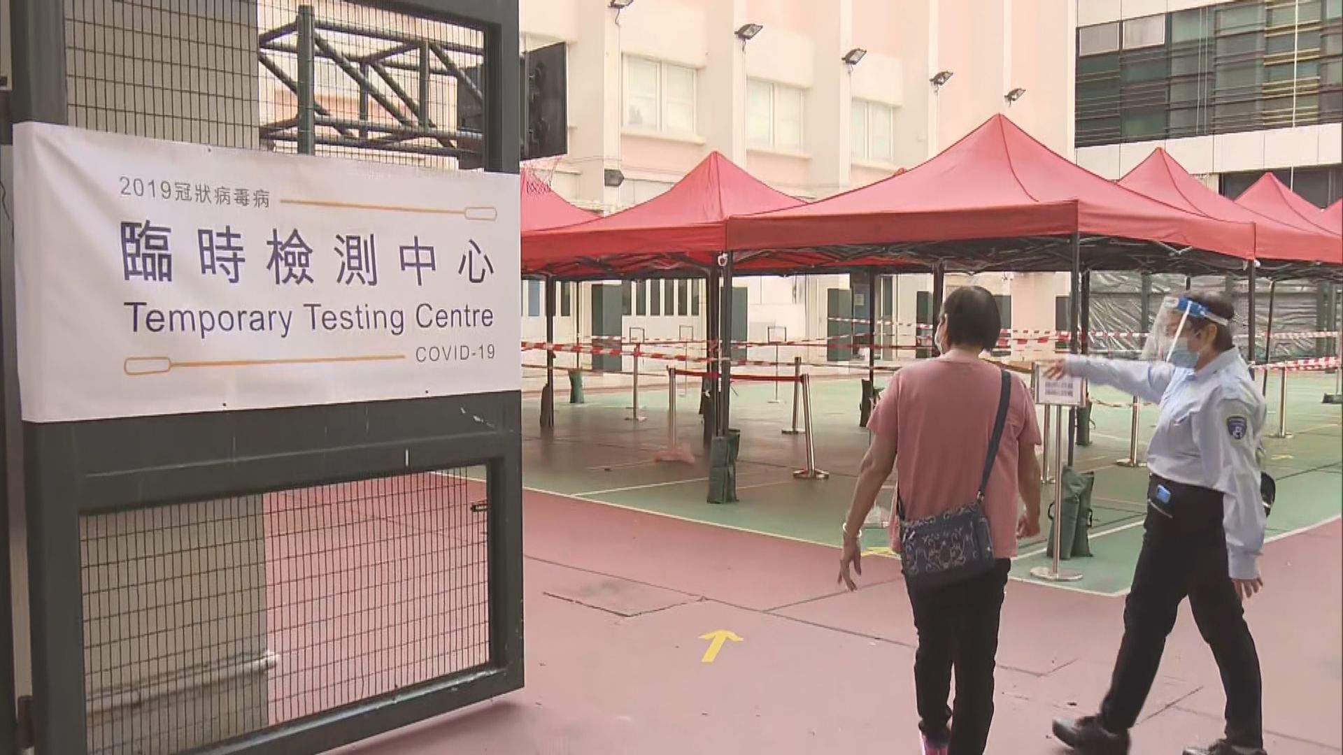 油尖旺臨時檢測中心延長運作至周日　市民趁周末來檢測