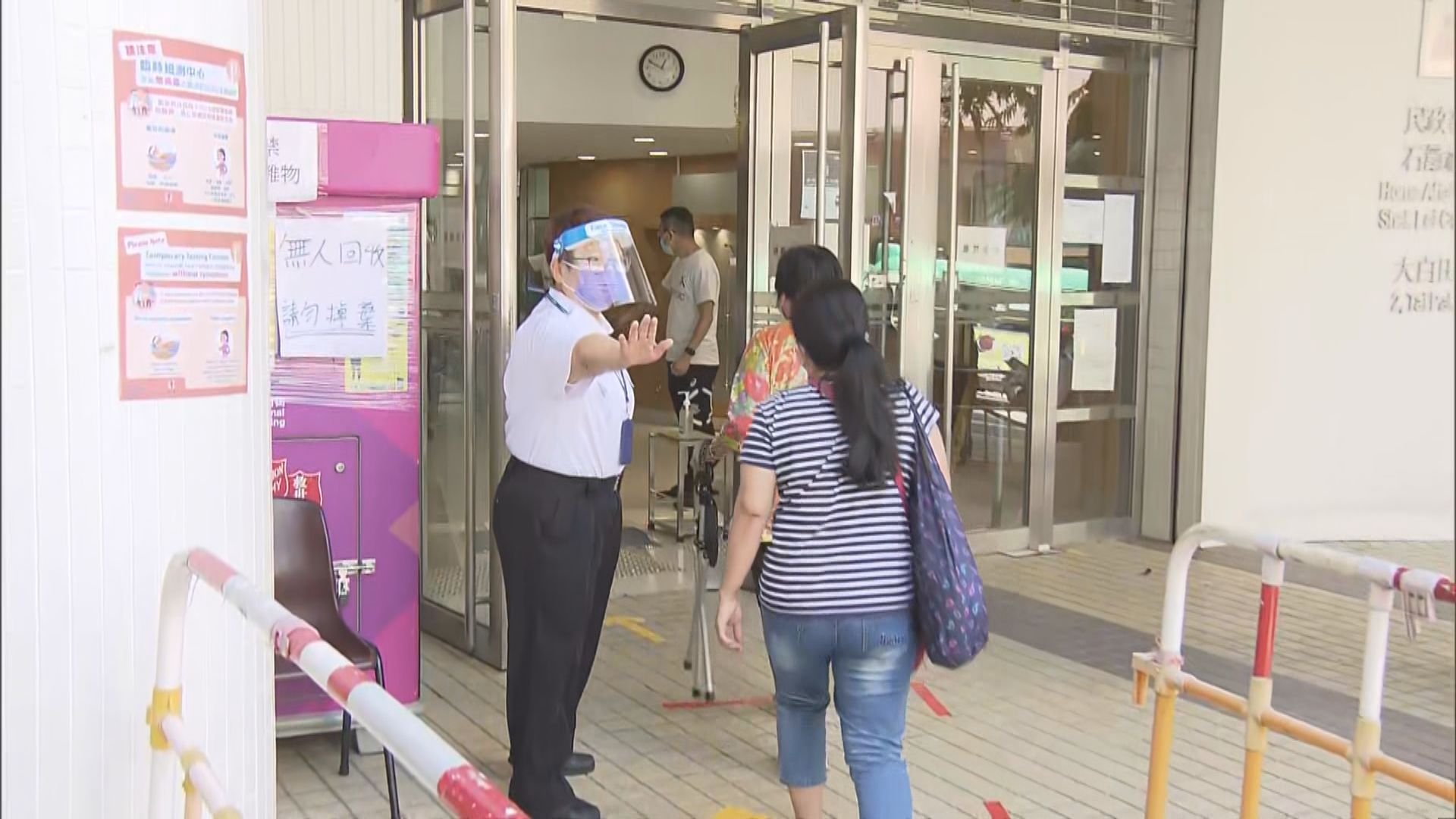 葵青臨時檢測中心開放　有做過普檢市民再來做病毒測試