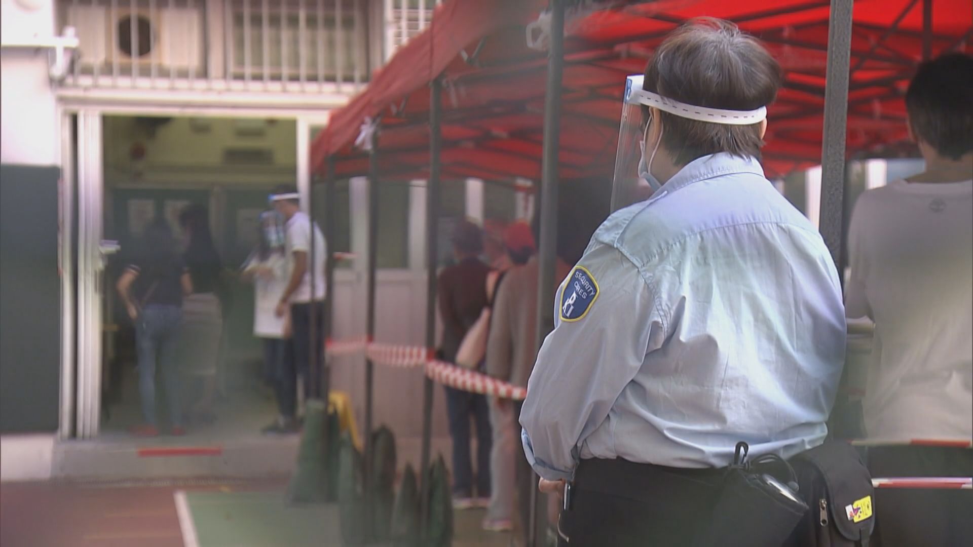 臨時檢測中心最後一日運作