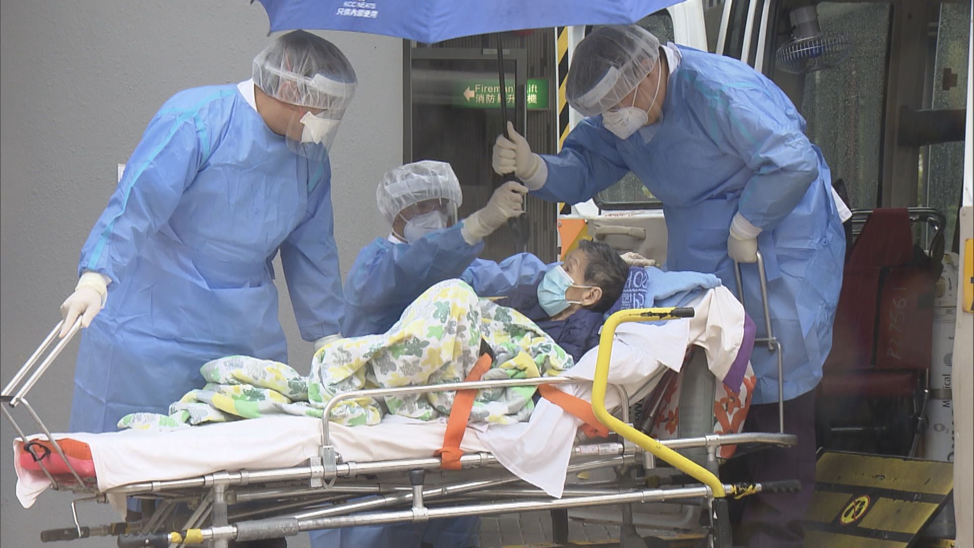 社署於觀塘設暫託中心陸續接收等候入院長者