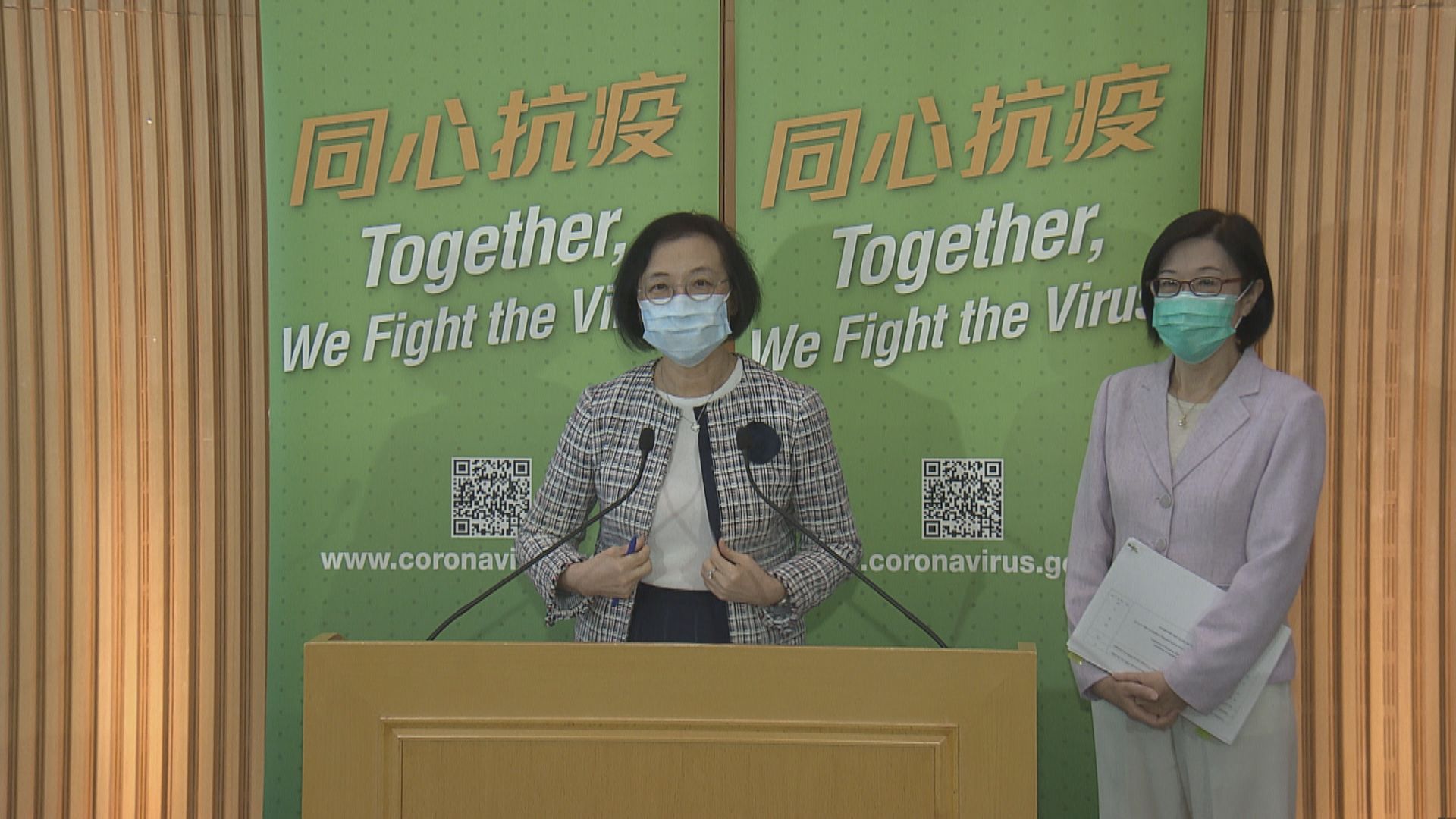 【放寬部分限制】食肆周五起堂食可延至晚上九時　需維持二人一枱