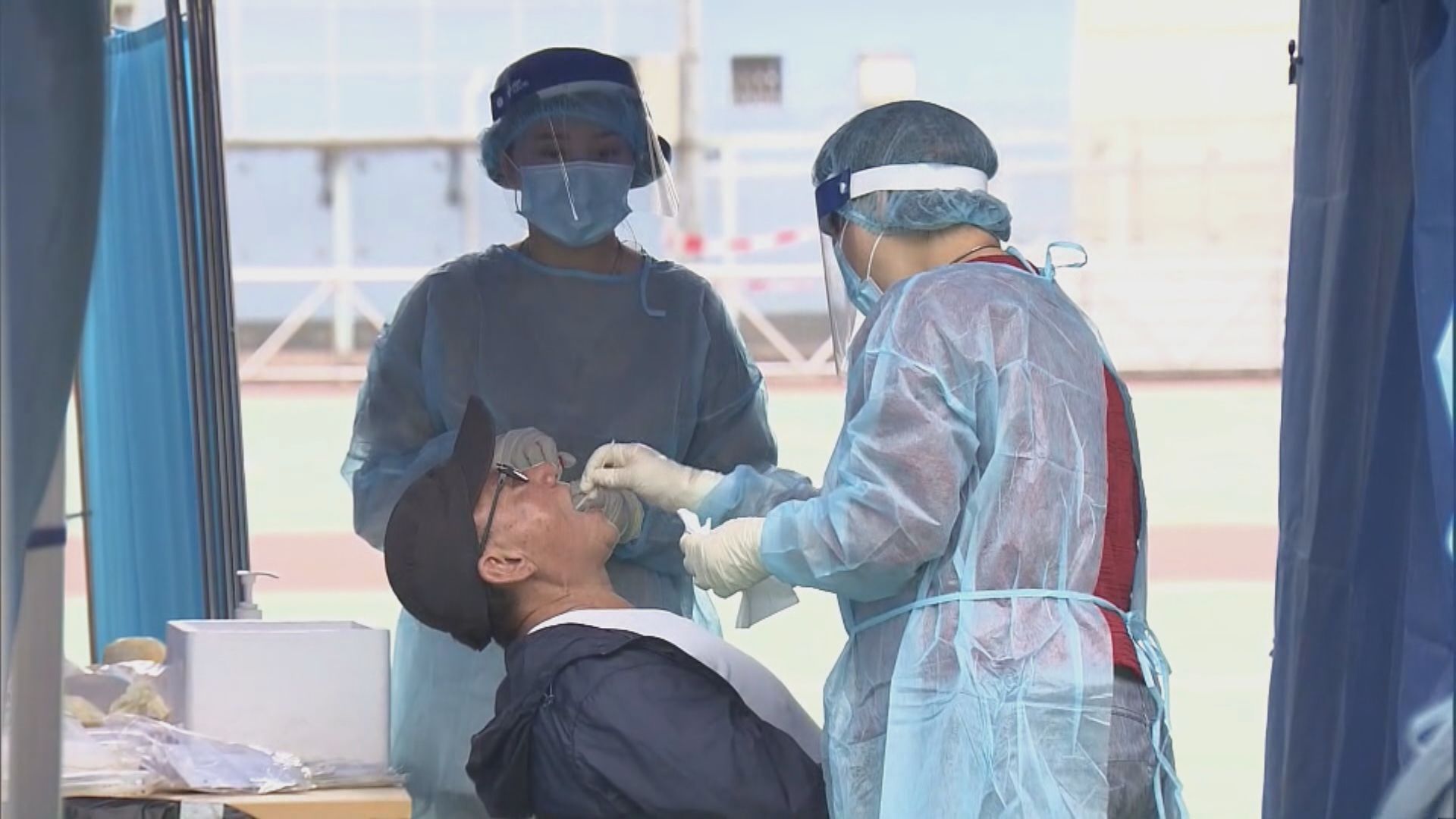 社區檢測中心將增至九間　全線郵局周六起派樣本瓶