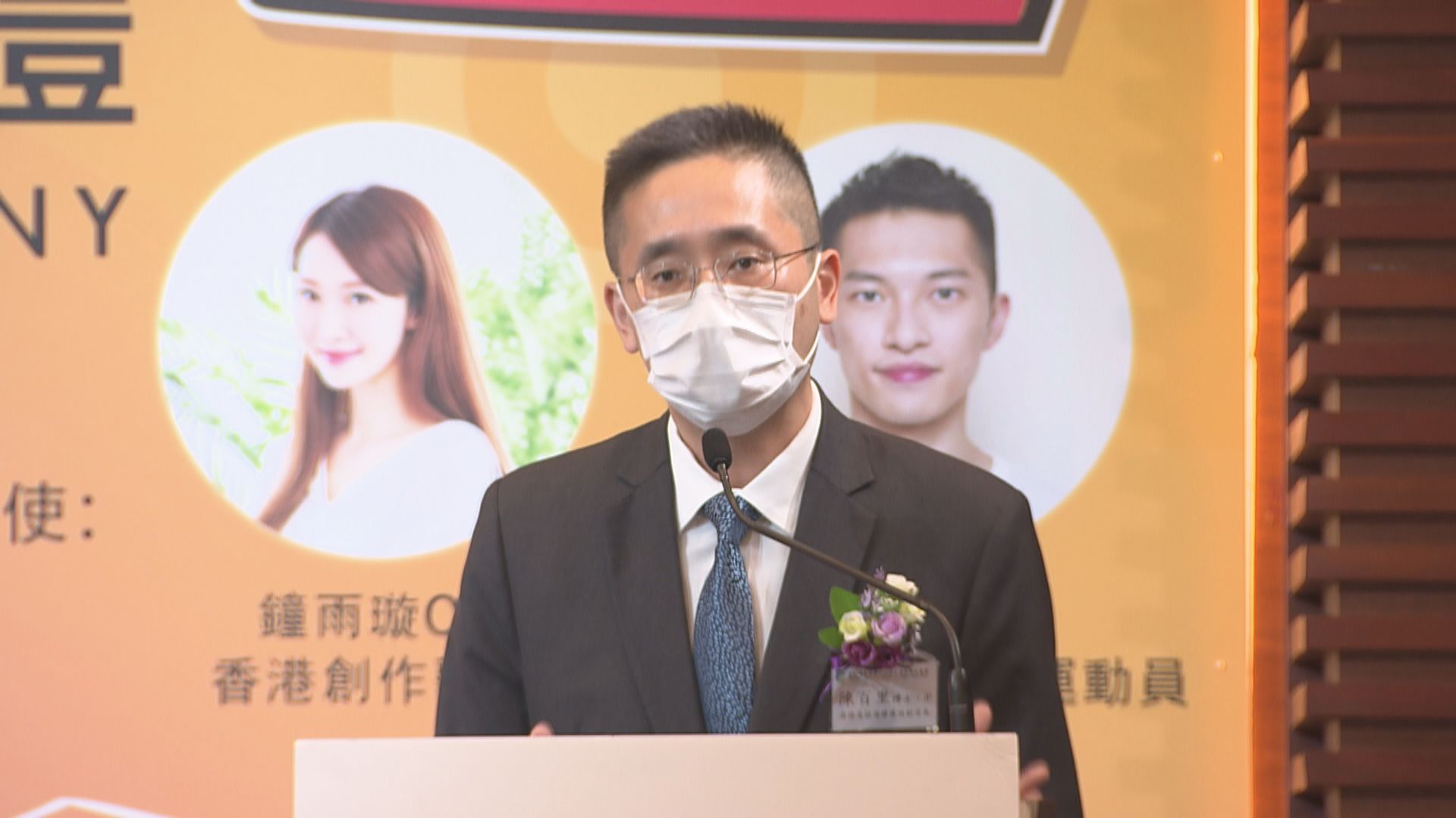 商經局副局長陳百里司機確診　陳百里快速測試陰性