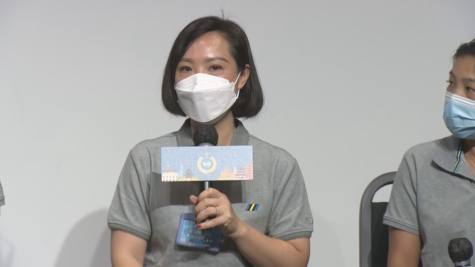 立法會議員陳家珮確診正居家隔離