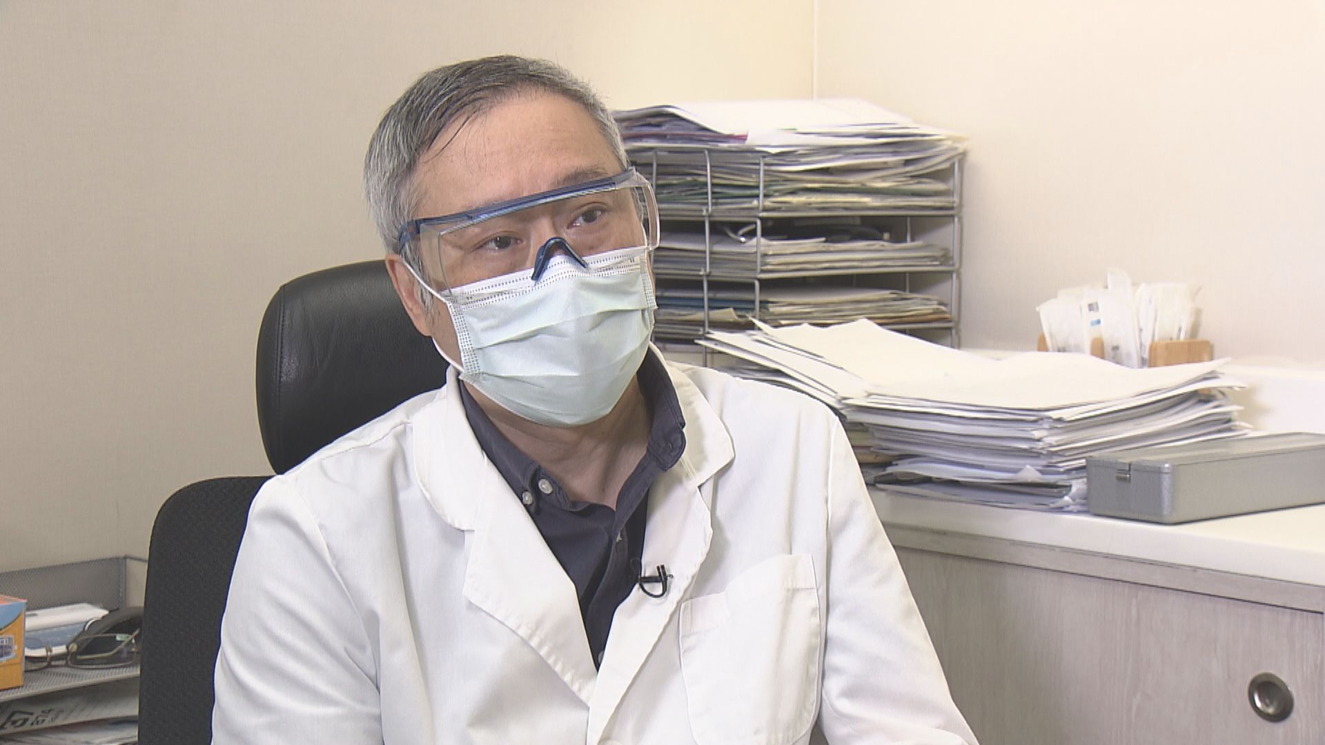 確診隔離令下周一取消　醫學會相信家庭醫生能應付求診需求