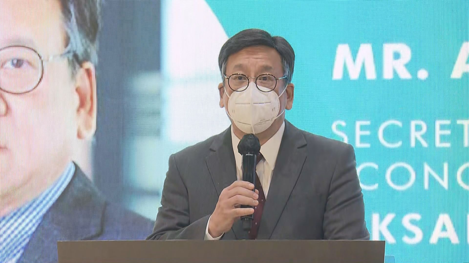 卓永興及丘應樺感染新冠病毒   商經局副局政助須家居檢疫