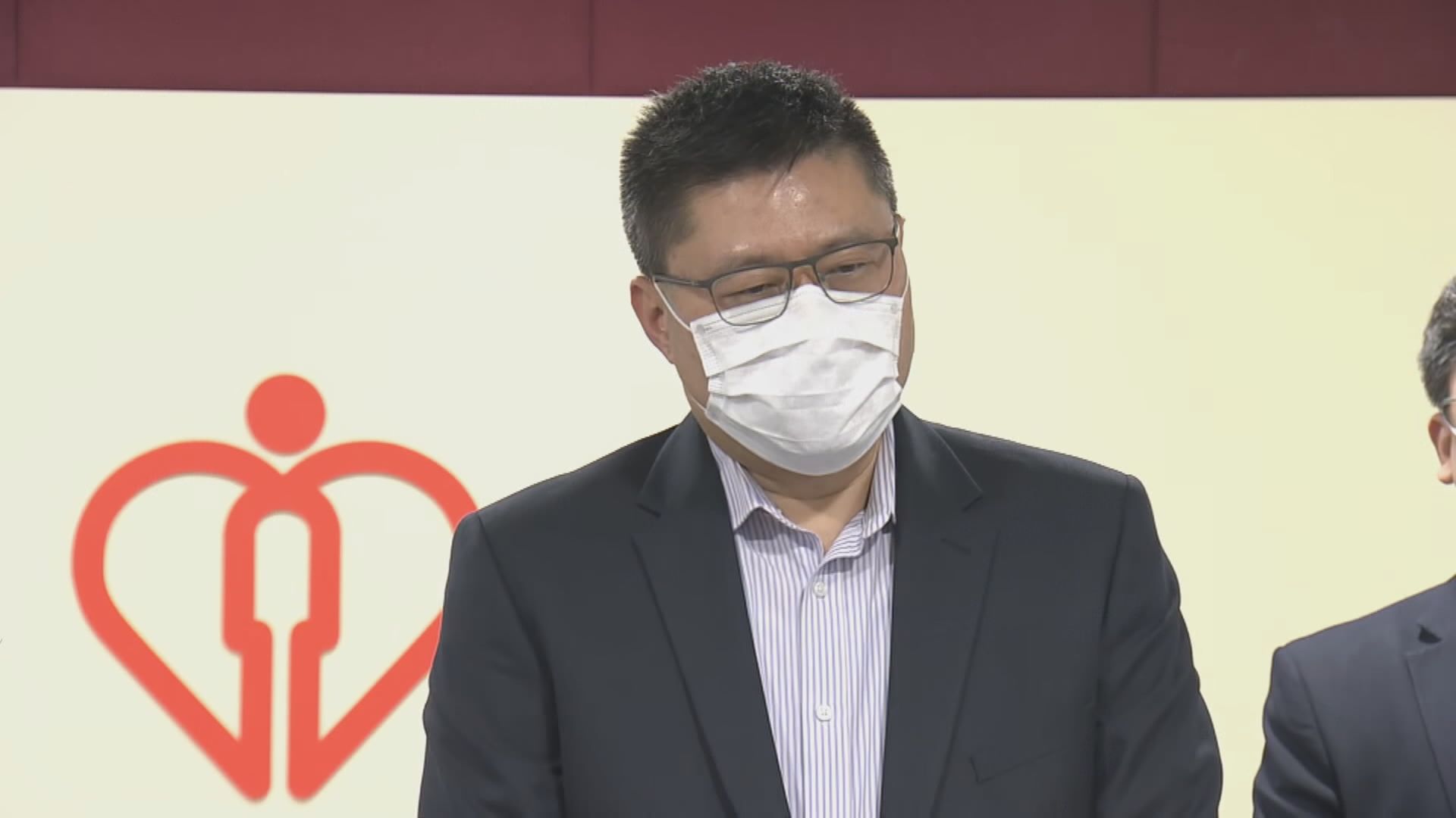 醫管局：公立醫院急症室只提供緊急服務