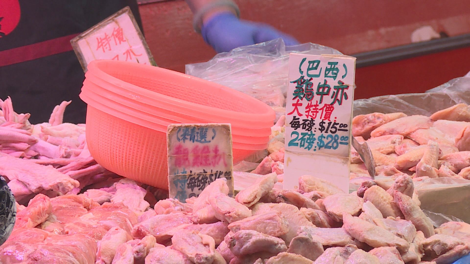 食安中心：四十個巴西冷藏雞肉樣本呈陰性