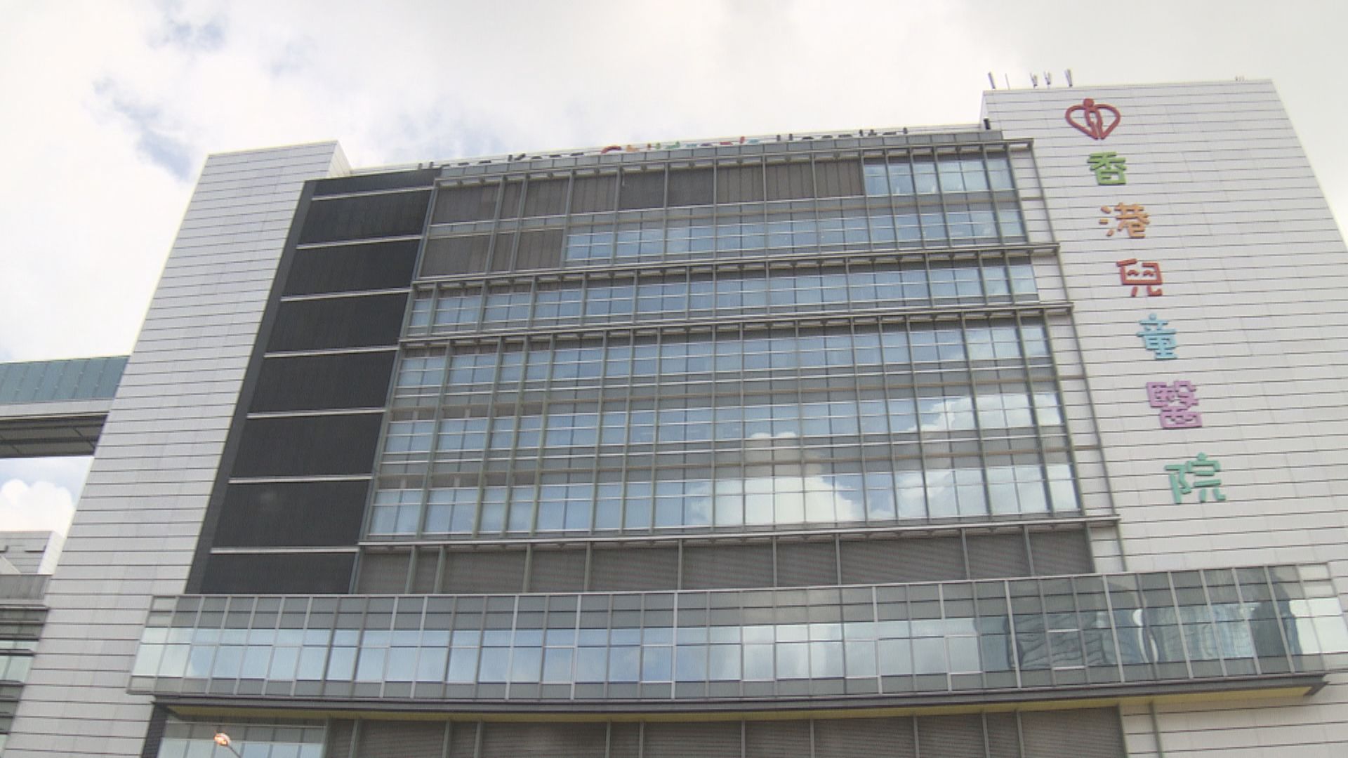 消息：兒童醫院一名三歲女童染疫　情況嚴重