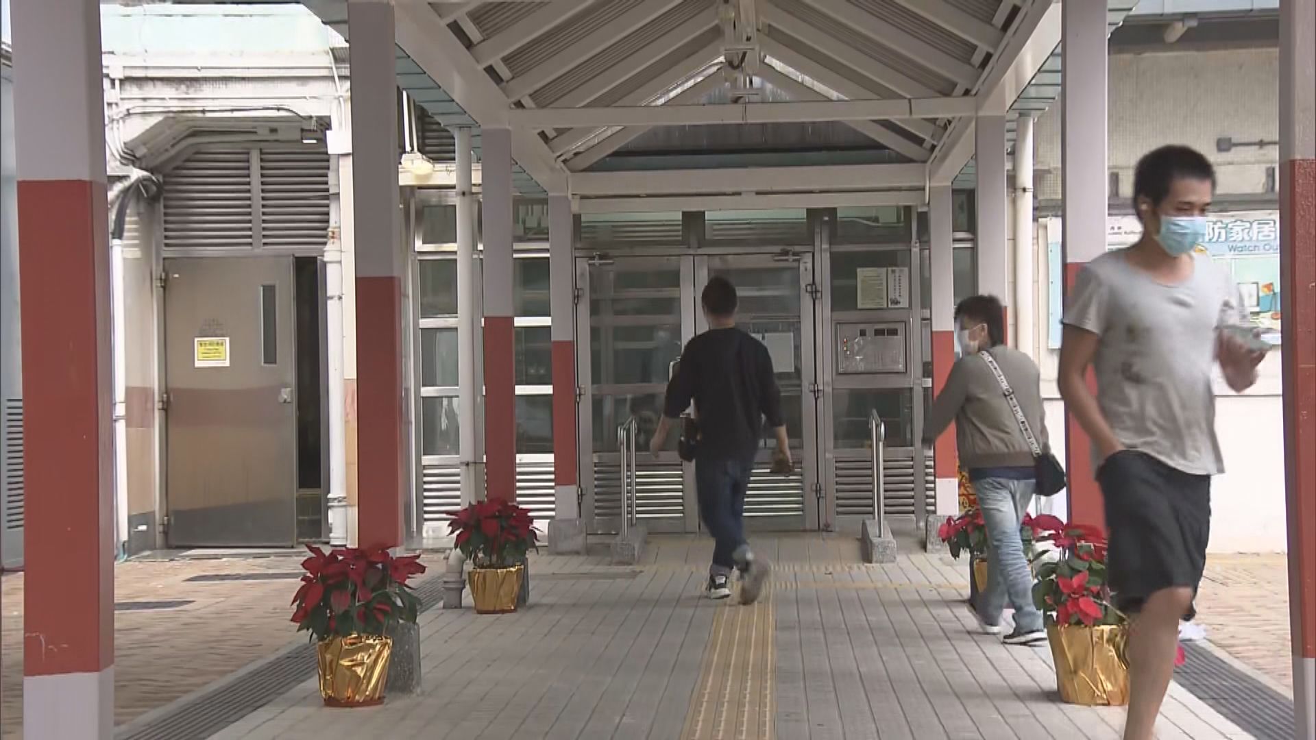 港大發現彩雲邨豐澤樓連續五天有四個樣本呈陽性反應