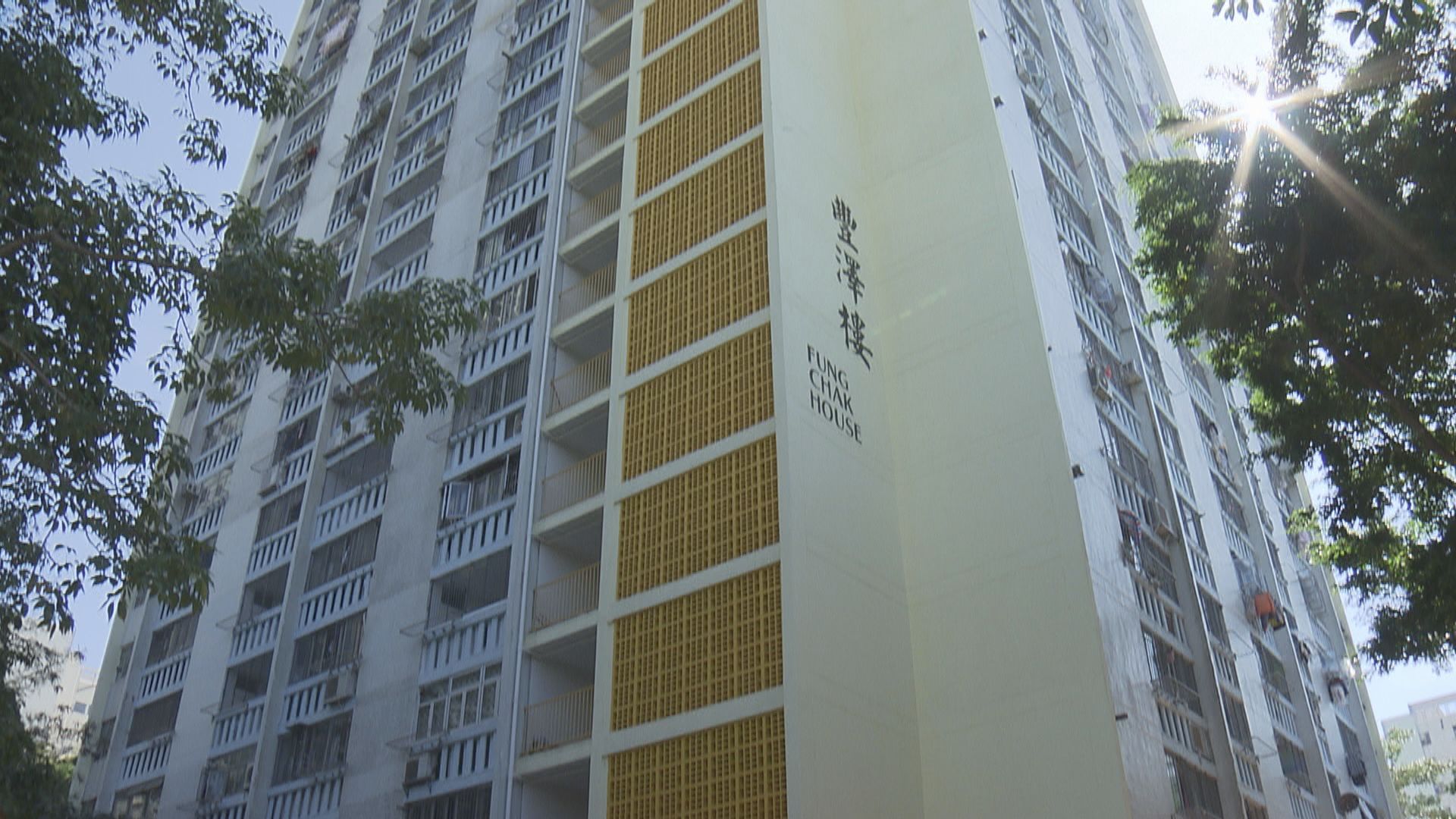 彩雲邨豐澤樓居民需第二次強制檢測