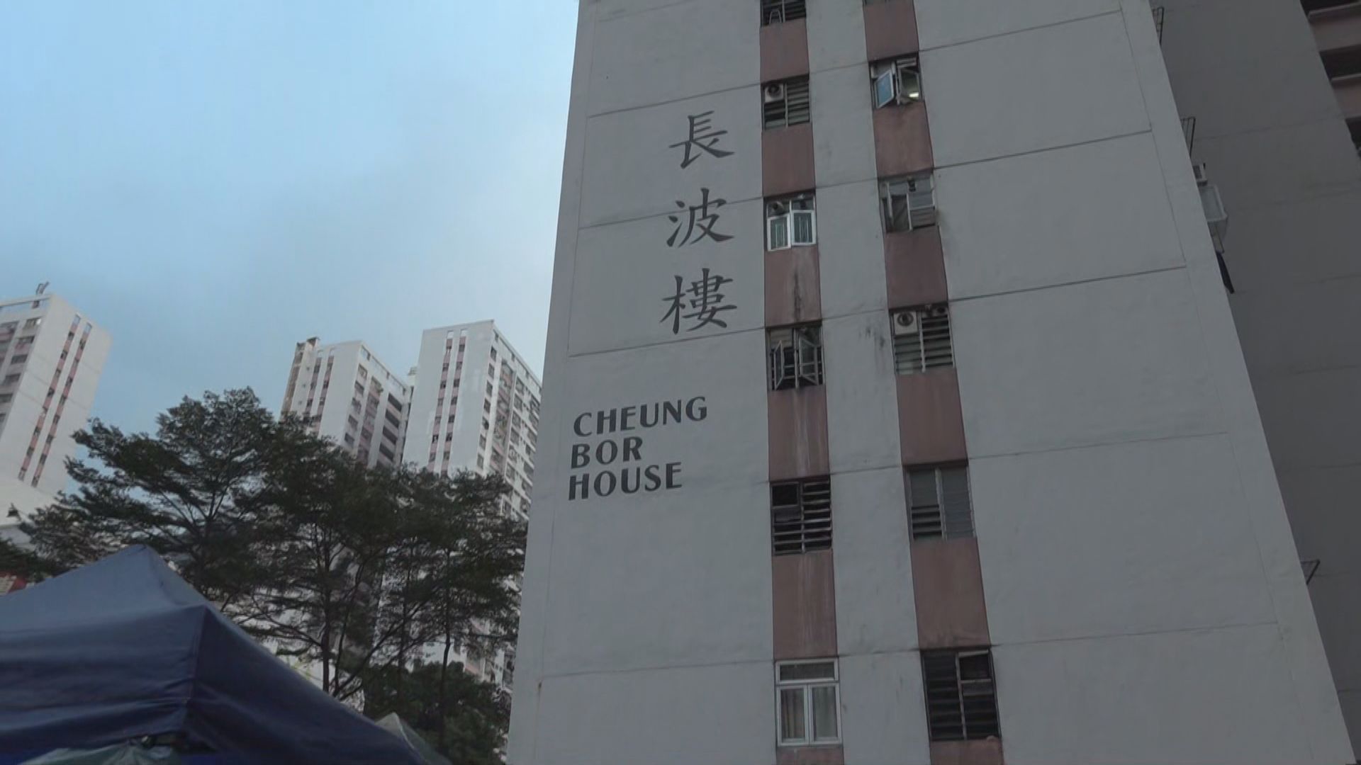 彩雲邨長波樓涉垂直與橫向傳播　07、11室及部分16樓住戶須撤離