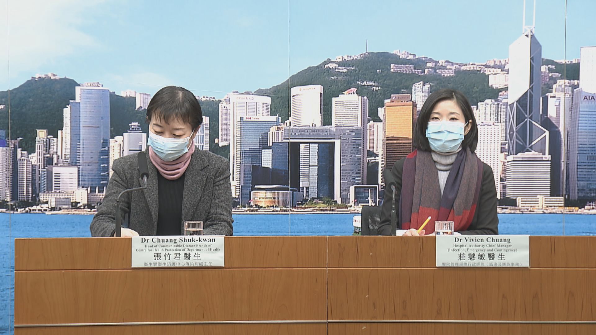 衞生防護中心：武漢夫婦不合作　未能完全掌握二人行程