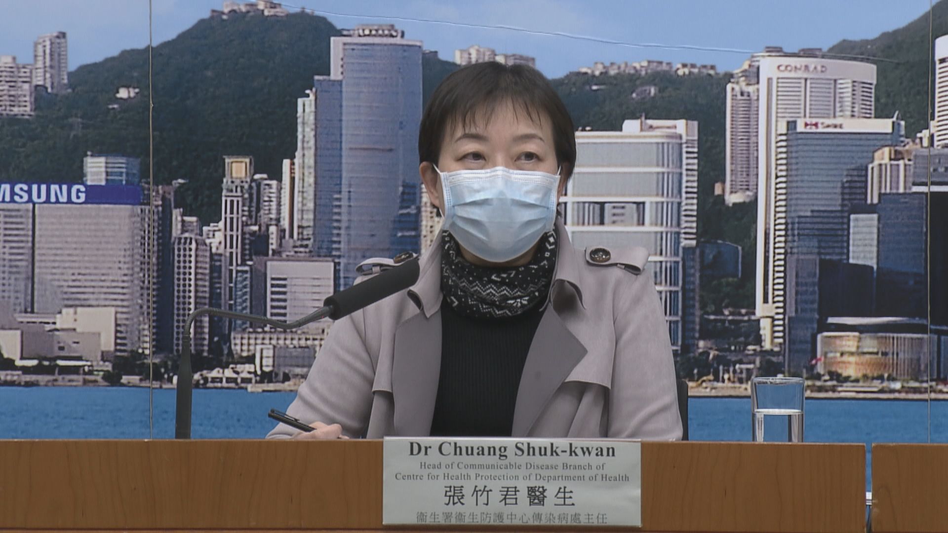 太古城確診者75歲岳父納確診個案以追蹤接觸者